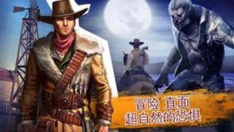 六发左轮手游手游
