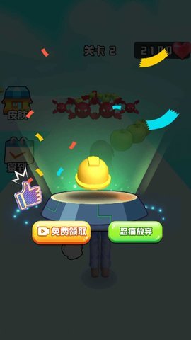 美丽女孩爱跑酷官方版手游