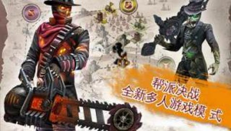 六发左轮手游手游