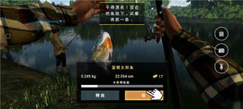 垂钓星球游戏中文版（FishingPlanet）手游