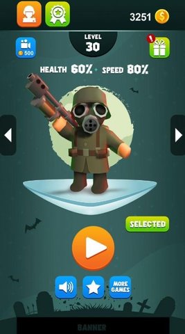 僵尸猎人刺客（ZombieHunter）手游