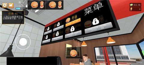 汉堡模拟器(Burger Simulator)手游