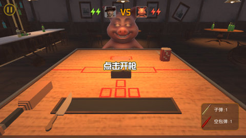 胜者为王大挑战手游