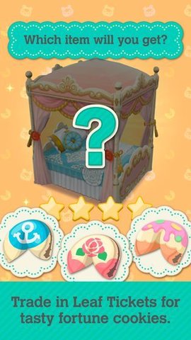 动物之森中文版（Pocket Camp）手游