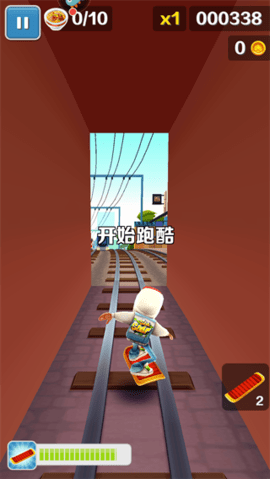 地铁跑酷万圣节版免费（Subway Surf）手游