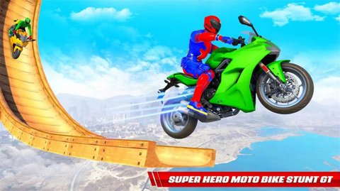 超级英雄公路骑士（SuperHero Highway Rider）手游