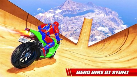 超级英雄公路骑士游戏（SuperHero Highway Rider）手游