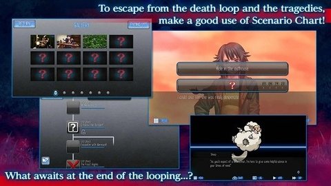 人狼村之谜（Raging Loop）手游