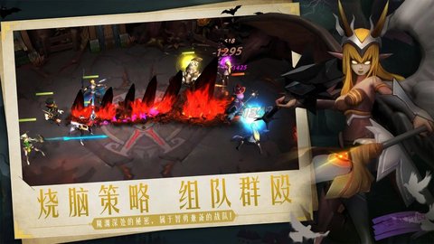 失落魔渊（Legend of summoners）手游