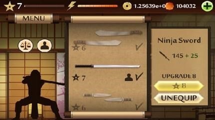暗影格斗手游