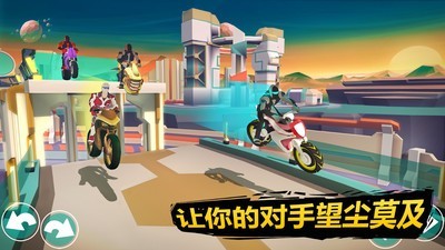 超级越野摩托零手游