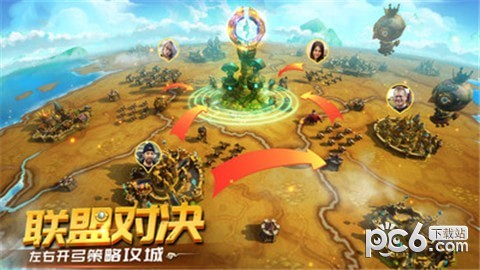 精灵契约皇室帝国手游