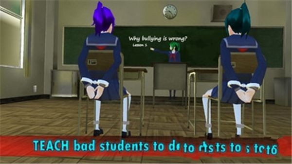 女学生生存之战3D手游