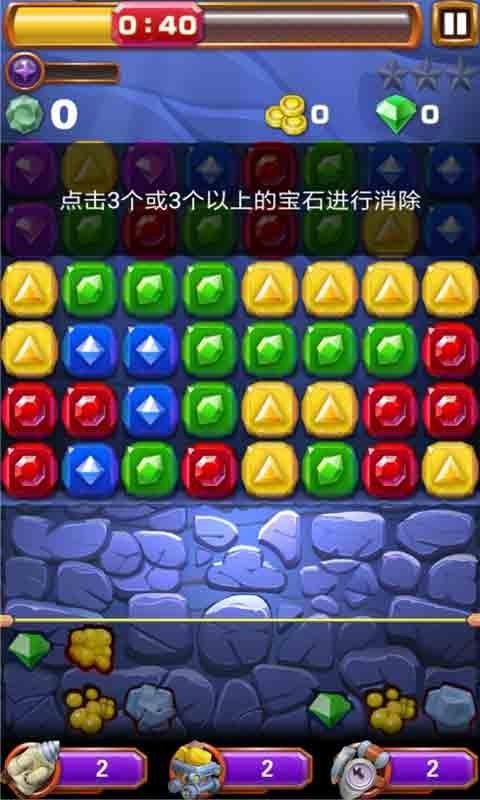 疯狂挖宝红包版手游