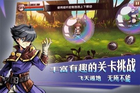 勇士法典九游版手游