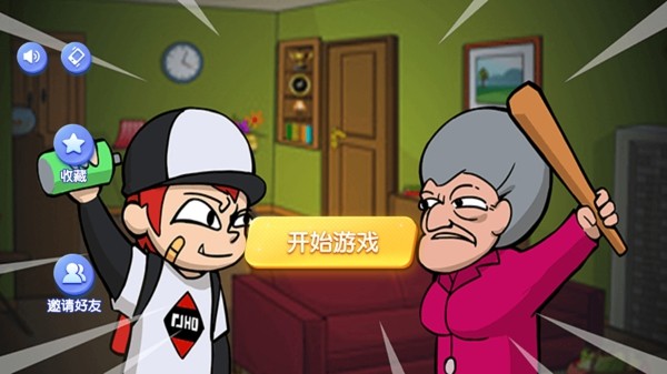 搞怪大鹅模拟器手游