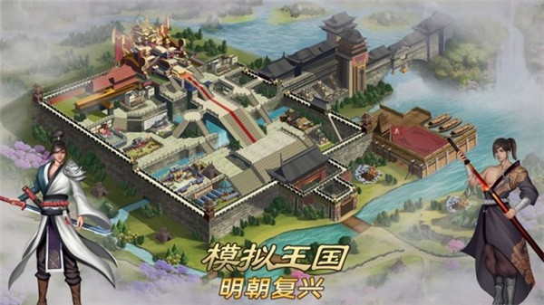 模拟王牌赛车手手游