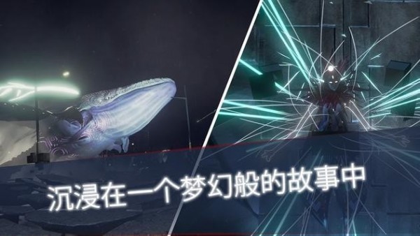 UnknownWorld手游
