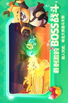 梦工场大冒险九游版手游