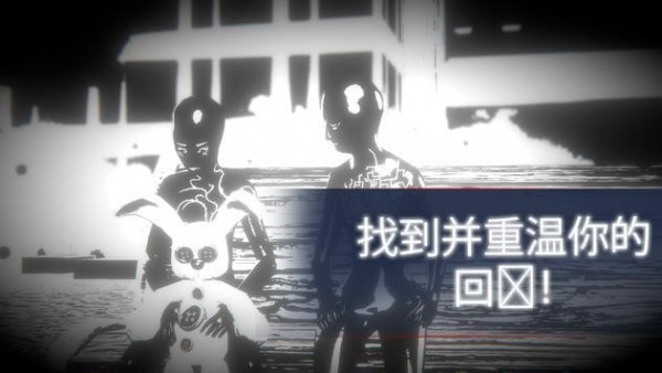 UnknownWorld手游