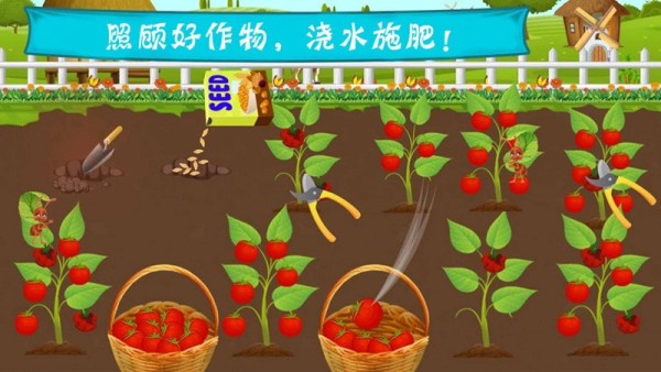 托卡农场迷你小镇手游