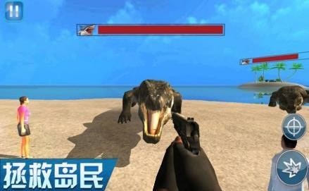 海岛求生日记手游