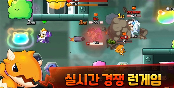 酷酷跑3D手游