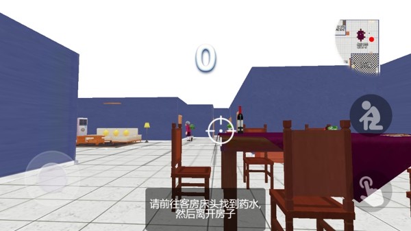 搞怪大鹅模拟器手游