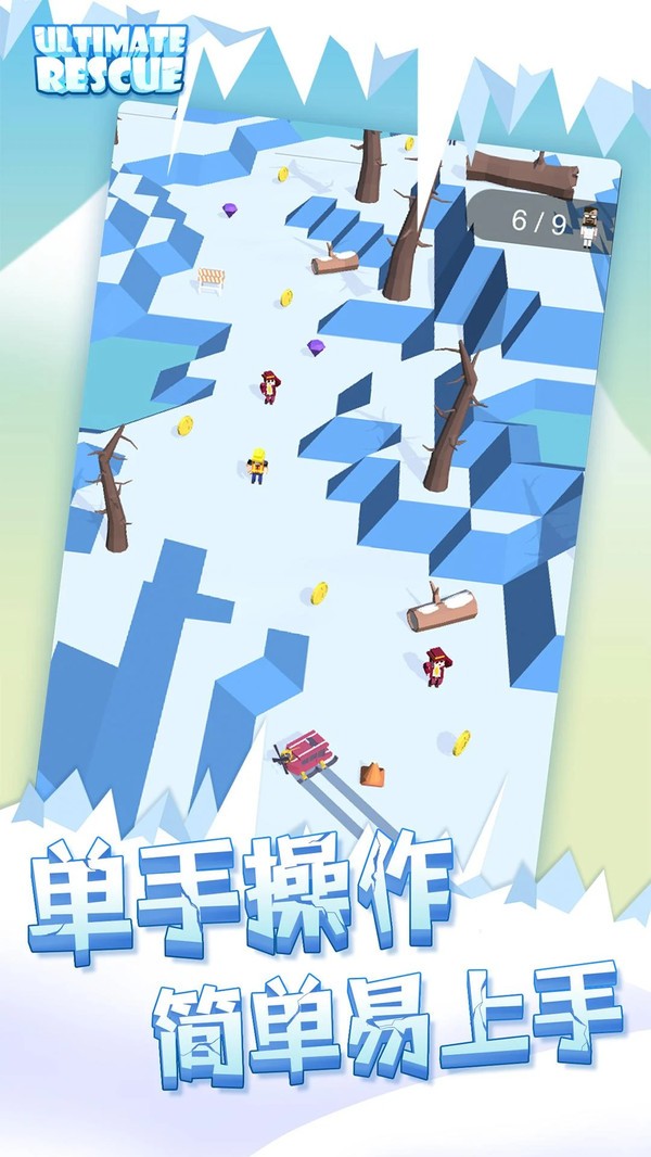 合并漂移赛车手游