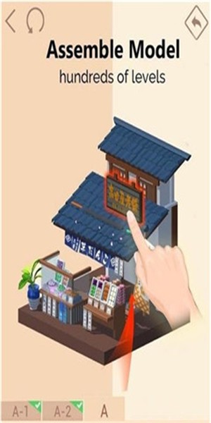 迷你世界国际版试玩版手游