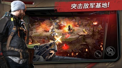 命悬一线倒计时10分钟手游