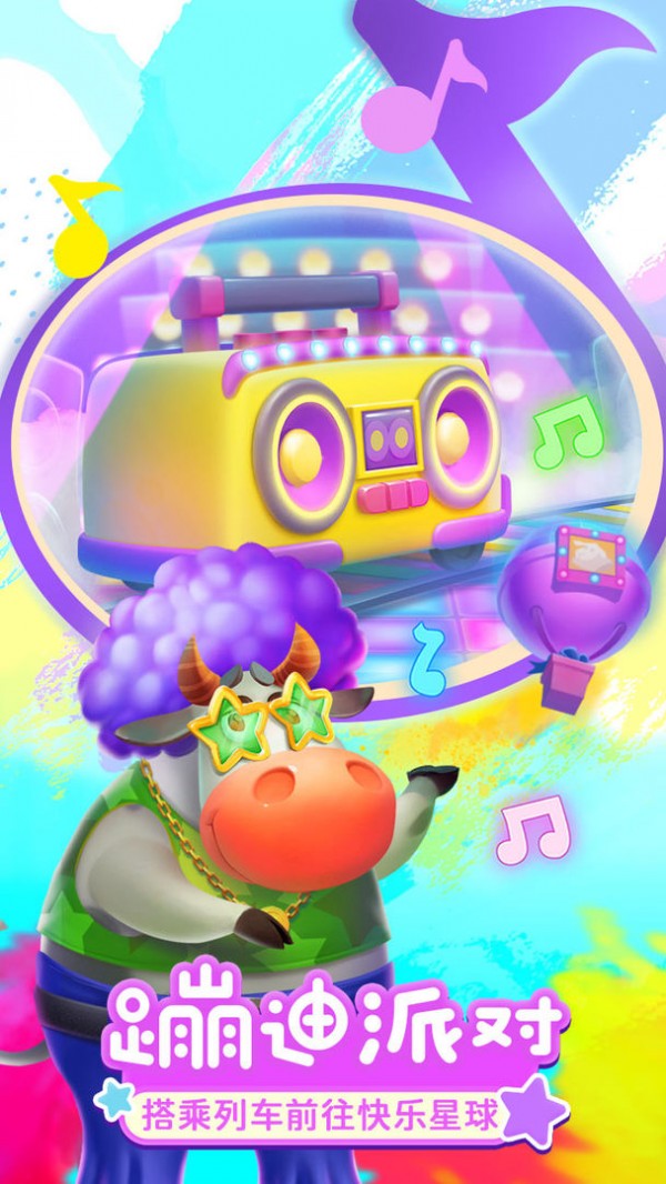 Tower Tetris手游