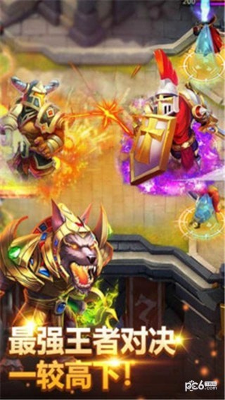 城堡争霸遗落之境手游