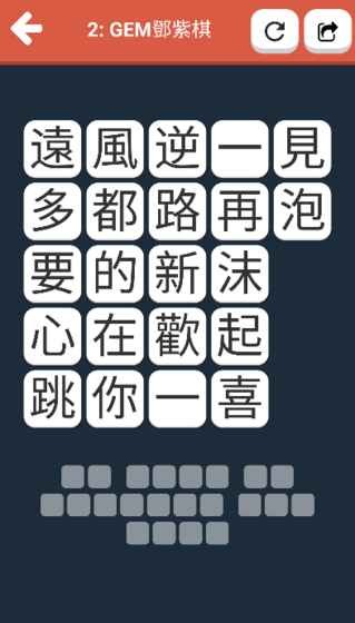 消失的苹果游戏手游