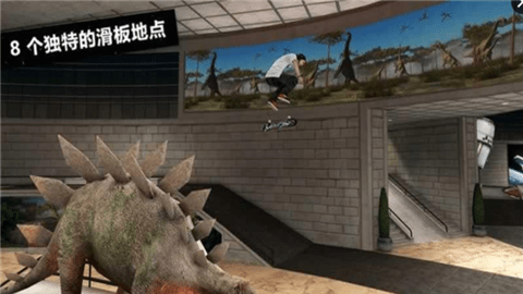 滑板车骑行手游