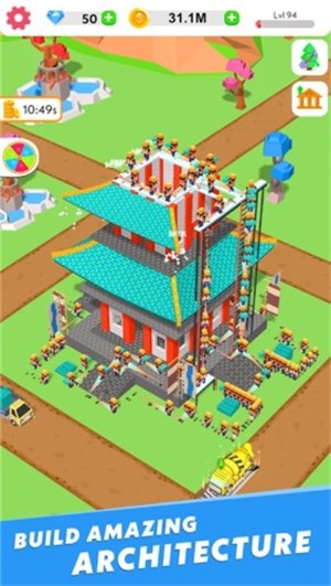 建筑大亨3D手游