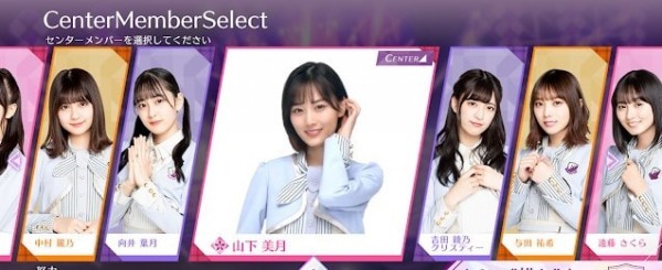 DeltaUnityProject手游
