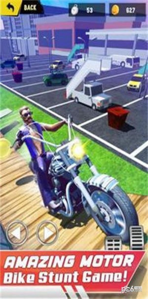 3D自行车特技比赛大师手游