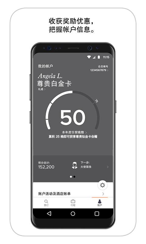 Roll Rich手游