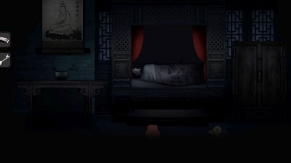 纸人新娘2手游