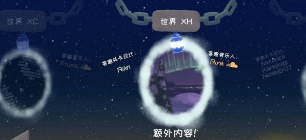 冰与火抢地盘手游
