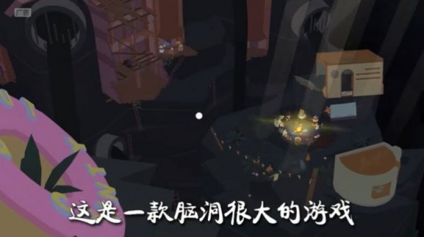 超级宠物城手游