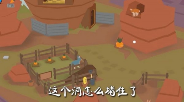 超级宠物城手游