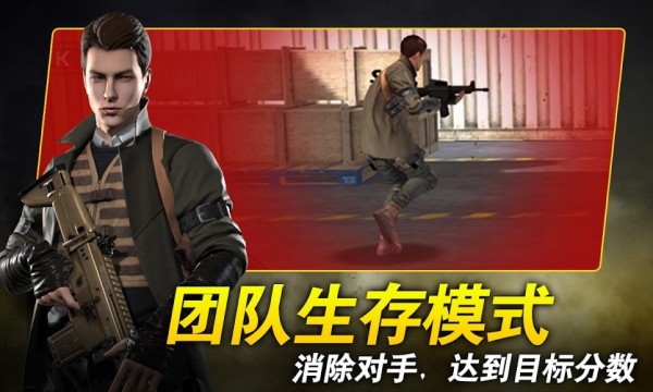 Red Ball Super Run手游