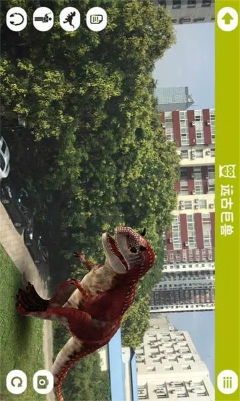 远古巨兽2016手游