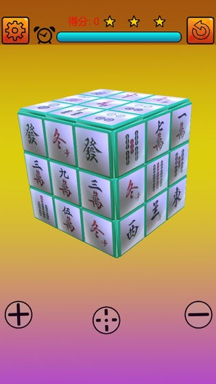 麻将消消乐手游