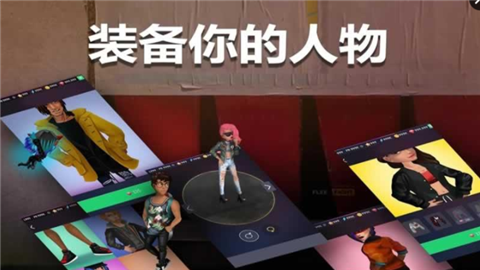 音乐节奏线手游