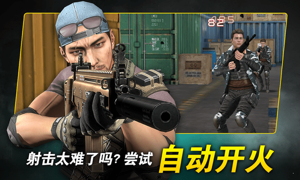 Red Ball Super Run手游