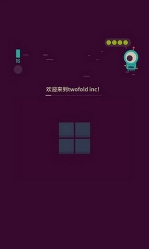 连连消2048红包版手游