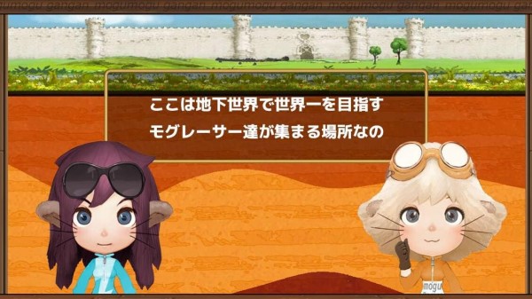 挖掘机工程模拟手游